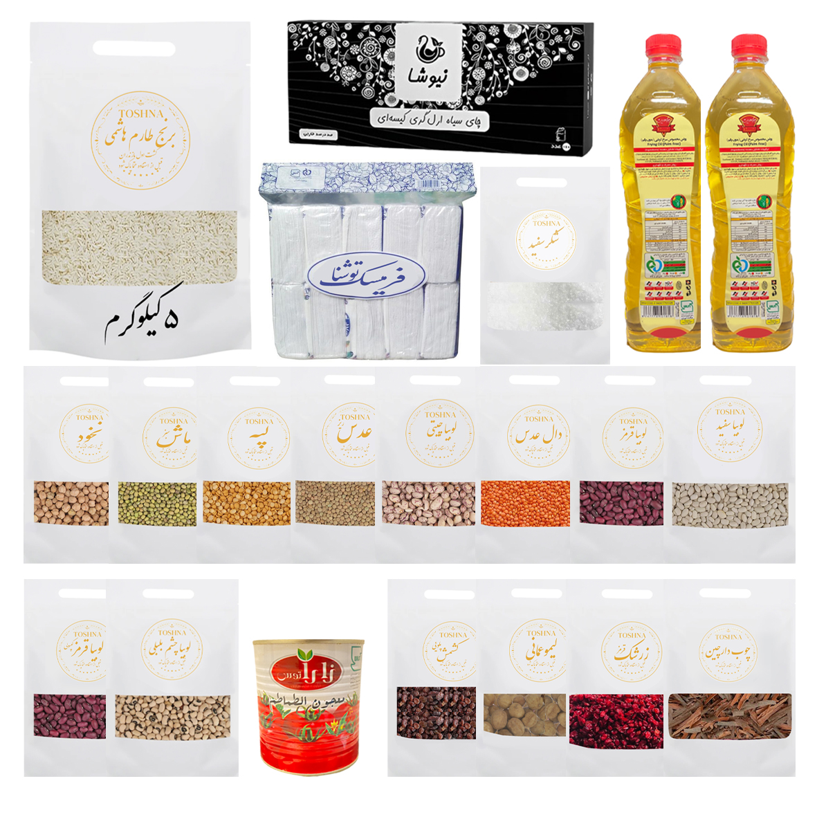 سبد کالا شماره یک